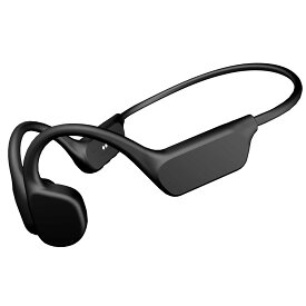 骨伝導 集音器 会話用集音机 ブルートゥース こつでんどう ヘッドホンフォ 高齢者向け 骨伝導 しゅうおんき イヤホン 耳掛け 軽量