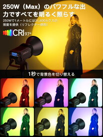 COLBOR 撮影用ライト, CL220R RGB 250W出力 2700-6500K CRI97+ 31400Lux COBスタジオライト Bowensマウント付きAPP 13種類のライトエフェクト、映画ライブ