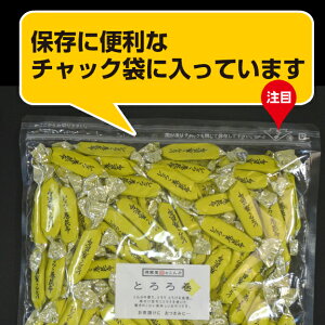 とろろ巻昆布500g大袋お徳用