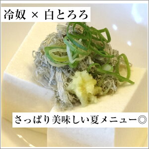 【送料無料】★昆布ランキング1位獲得★「富山のこんぶ」7種類の中から好きな3つを選べるお得セット♪/昆布/ふりかけ/とろろ/送料無料/メール便(日時指定・代引き不可【ラッキーシール対応】