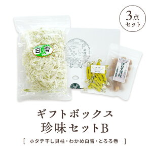 n̓Mtg{bNX@ZbgB@3_Zbg iz^eLE킩ߔEƂ늪j ܂ MtgZbg  bZ[WJ[hΉ ̓ ̓ hV̓ av