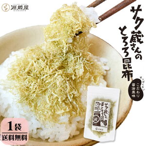 [Pi]TN̂Ƃ덩z 23g 1 |sgp