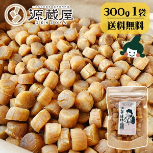 y11/1聚܂ƂߔōőP20{IvGg[z[1] L z^e ق  L L 300g VR SATCY 1 kCIz[cNCY Y