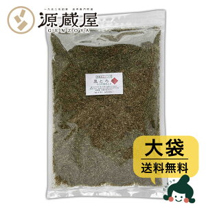[] Ƃ  500g @p Ɩp PzyH쉞Z[z
