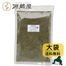 [大袋] ふりかけ昆布 大袋 500g 　お徳用 業務用【食卓応援セール】