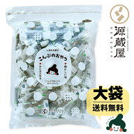 [大袋] 磯ふくみ（かつお味） 250g お徳用 業務用 こんぶのおやつ おつまみ 珍味【食卓応援セール】