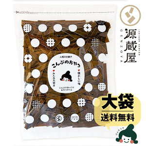 y12/1聚܂ƂߔōőP20{IvGg[z[] z 350g p Ɩp ܂ݍz Ԃ荩z Ԃ̂yH쉞Z[z