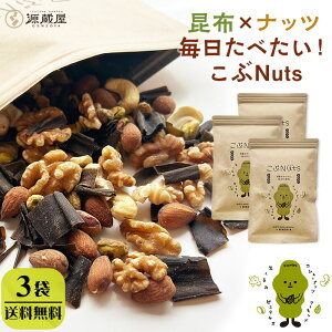 [3] ~bNXibc 4   A[h JV[ibc sX^`I tz `bNt ۑH Nuts ԃibc 255g×3