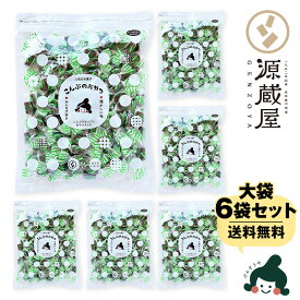 [業務用] 根こんぶ飴 500g×6袋 お徳用 業務用【沖縄配送不可】