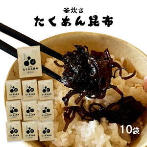 y11/1聚܂ƂߔōőP20{IvGg[z[10܃Zbg] т̂ 񂹃O ώ Mtg z̒ώ ڒЂ  񍩕z 80g×10܁yH쉞Z[z