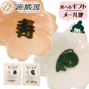 [Iׂv`Mtg]@2킩Iׂʂ荩z@Ŗ߂ƕCXgɁ@