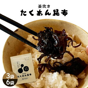 [3܃Zbg]E[6܃Zbg] т̂ 񂹃O ώ Mtg z̒ώ ڒЂ  񍩕z 80gyH쉞Z[z