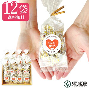 [12܃Zbg] z `R[g 傱܂B70gi13j×12 v`Mtg o^C zCgf[ ق̋C 肪ƂyƂȂ̏TfځzyRXp]NO.1zyzs