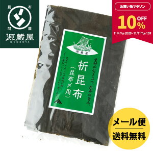 y10OFF}\ԌIzzߗp ܍z Y ^z@160g@ zY Ru ܂ hg o` hgz ݍzyH쉞Z[z