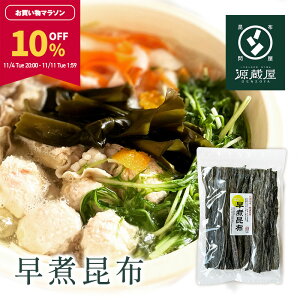 y10OFF}\ԌIzLkY ύz 200g@Oi܂jzyH쉞Z[z