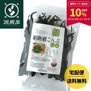 y10OFFX[p[SALEIzHY Hz 160g zyH쉞Z[zyzsz