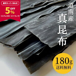 y5OFFX[p[SALEIzz ^z kC Y z p  180g Ɩp  Hi Yz o`z z z ǂ p ÌyH쉞Z[z