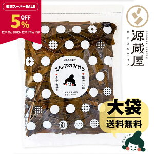 y5OFFX[p[SALEIz[] z 350g p Ɩp ܂ݍz Ԃ荩z Ԃ̂yH쉞Z[z