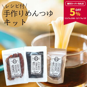 y5OFFX[p[SALEIz˂LbgiZk3{Vstj fތI {ih z ő   Y  [֑  R qyH쉞Z[z