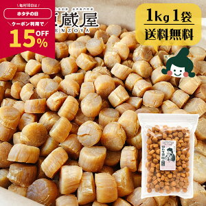 �y15��OFF�N�[�|�����p��23,868�~_12/16 10:00-12/19 16:00�z[�Ɩ��p] ���� �L�� �z�^�e �ق��� ���� �L�� ���L�� 1kg �V�R SA�T�C�Y 1�� �k�C���I�z�[�c�N�C�Y ���Y�y����z���s�z