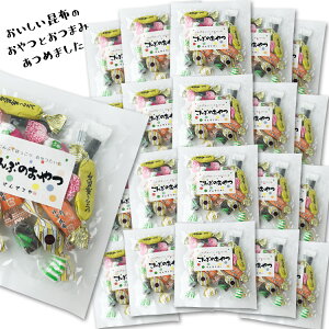 [v`Mtg]ẑƂ܂ ȋlߍ킹 20܃Zbg