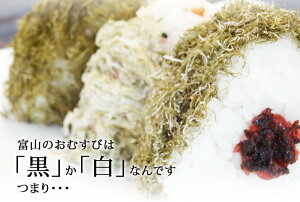 トマト×昆布で旨みの相乗効果♪