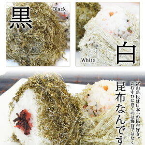 【メール便で送料無料】お気軽にお取り寄せ♪