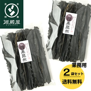 [Ɩp] [㋉] z 1kg(500g×2) VR  35Z`Jbgς݁yH쉞Z[zyzsz