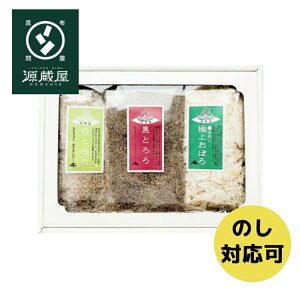 [Mtg]Ƃ3ZbgiƂ 1܁EƂ 1܁Eɏエڂ 1܁j B4yzsz