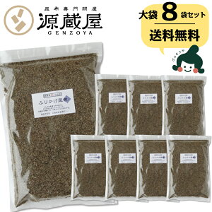 [Ɩp] ӂ肩z 500g×8܃Zbg@Ɩp ܁yzsz