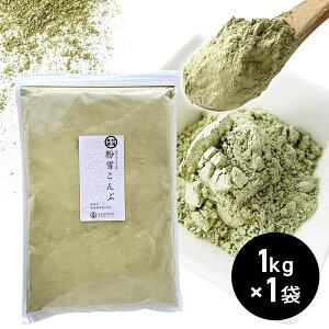 y5OFFX[p[SALEԌIzz kCY^z Ⴑ 100gE500gE1kg z  z zpE_[yH쉞Z[z