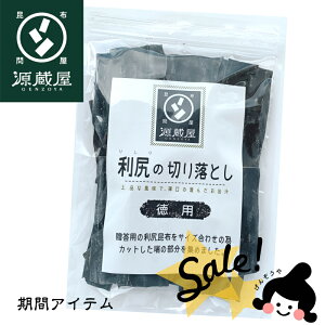 Kz ؂藎Ƃ 150g 󂠂 ؂[  OHi