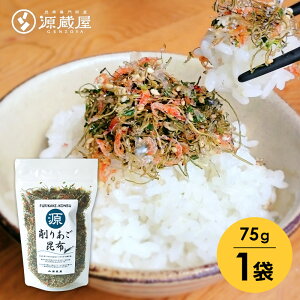 [Pi]z ӂ肩 75g×1 @т̂ HY
