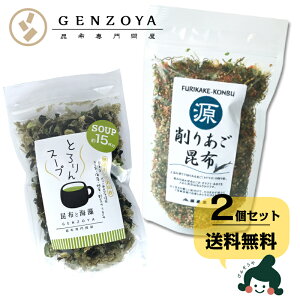 [Zbg]ƂX[viv[jƍ肠zӂ肩Zbg