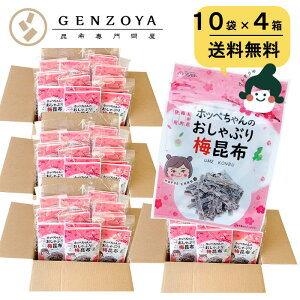 [Ɩp]~zzby@6×40=240@kCYzEIBY~gp@Ɩpyzsz