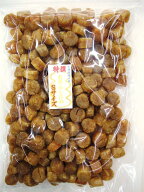 80012北海道オホーツク産　帆立・ほたて干し貝柱Sサイズ1kg 大量・業務用 チャック袋です貝柱 干し貝柱 …