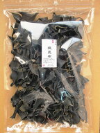 12012 メール便北海道産（現在利尻昆布の）根昆布 250g わけありだし昆布 出汁昆布 だしこんぶ 訳あり 乾…
