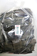 12023北海道産だし昆布わけあり1kg　お徳用・業務用だし ダシ 出汁 昆布 こんぶ コンブ 昆布だし 昆布出…