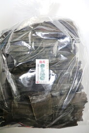 12023北海道産だし昆布わけあり1kg　お徳用・業務用だし ダシ 出汁 昆布 こんぶ コンブ 昆布だし 昆布出汁 こぶだし 無添加 離乳食 北海道 お取り寄せ