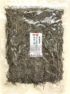 20007 メール便がごめ昆布 刻み (短) 150g 乾燥　納豆昆布ガゴメ昆布 刻み昆布 山形の郷土料理 だし 昆布…