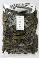 21003 メール便 高級おしゃぶり昆布120gおしゃぶり昆布 北海道 昆布 おやつ お菓子 子供 大人 おつまみ …