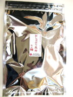 21011 メール便 高級おしゃぶり昆布梅 120g 徳用 （ 北海道産昆布 x 紀州梅 )おしゃぶり昆布 こんぶ梅 お…