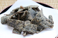 22017 メール便 特上昆布茶の端っこ200g塩こんぶ 塩昆布 しおこんぶ ご飯のお供 ご飯のおとも ごはんのお…