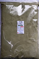60011こんぶこ国産・微粉　1kg　 無添加 徳用・業務用粉末パウダー　だし ダシ 出汁 昆布 こんぶ コンブ …