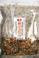 71003 メール便 めしこん200gえび風味北海道産がごめ昆布・すきみたら使用（たらこんぶ）ふりかけ 高級 …