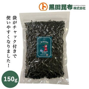 y[֑Ή zJbg킩 150g ؍Y