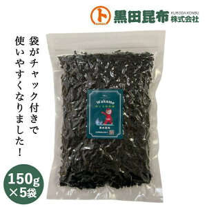 Jbg킩 150g×5 ؍Y