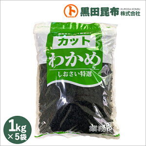 Jbg킩 1kg×5 ؍Y