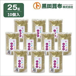 yNbN|Xgł͂I z ӂ肩Ƃ 25g×10Zbg kCYyƂ z  czz