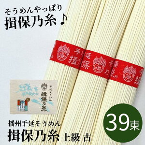 y  zdB艄f Kۂ̎ ㋉iԑсj  Ђ 39 F-50 ߂ ڂ̂ K۔T Mtg     Y RV J[ cz